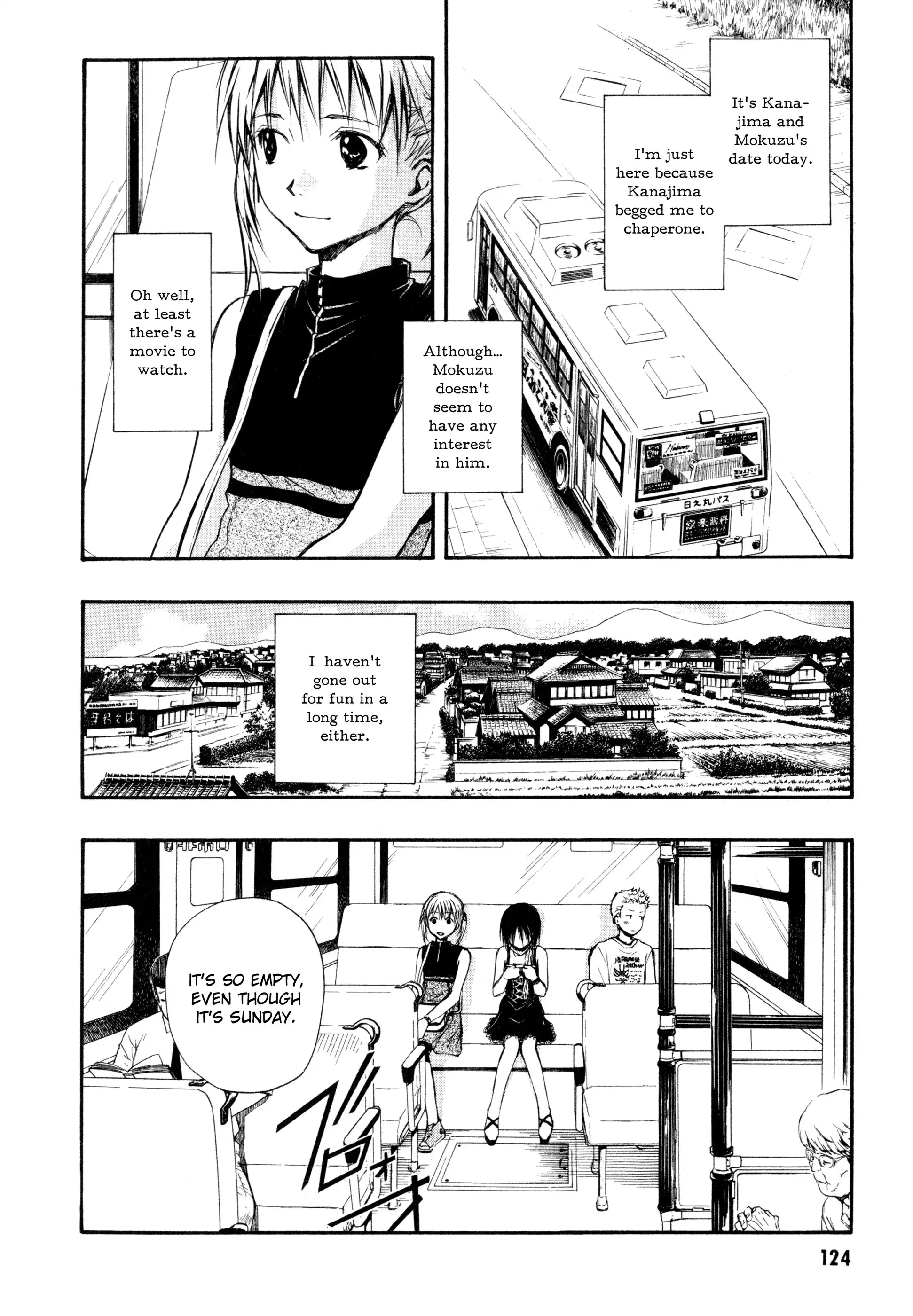 Satougashi no Dangan wa Uchinukenai Chapter 4 5